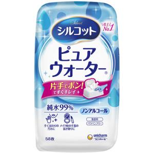 シルコット ピュアウォーター ウェットティッシュ 詰替 ( 8個入×4