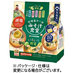 ハナマルキ はなまる屋カップしじみ×6個入り : shopICG - 通販