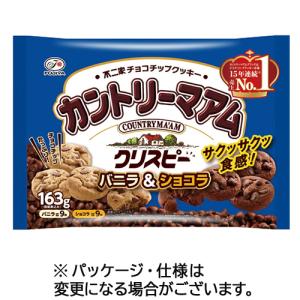 不二家　カントリーマアムクリスピー　バニラ＆ショコラ　１６３ｇ（バニラ９枚、ショコラ９枚）　１パック