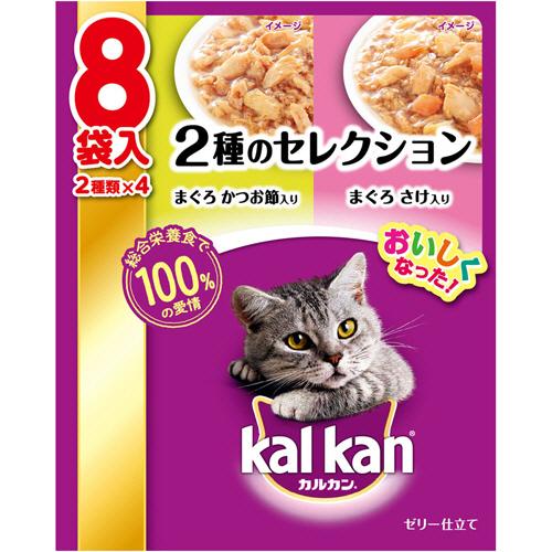 カルカン　パウチ　１歳から　２種のセレクション　まぐろかつお節入り＋まぐろ・さけ入り　７０ｇ　１パッ...