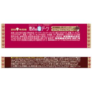 UHA味覚糖 恵みの塩デーツバー ローストアー...の詳細画像1