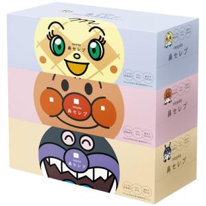 ネピア鼻セレブ 20thペット20周年限定特別パッケージ【3種×9セット】