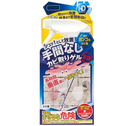 リベルタ　カビダッシュ　壁ピタッ！ゲルスプレー　３００ｍｌ　１本　（お取寄せ品）