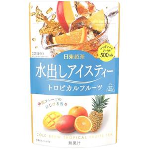 三井農林　日東紅茶　水出しアイスティー　トロピカルフルーツ　１袋（１２バッグ）