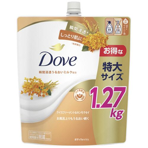 ユニリーバ　ダヴ　ボディウォッシュ　ライスファーメント＆キンモクセイ　つめかえ用　１２７０ｇ　１個