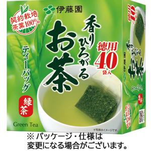 伊藤園　香りひろがるお茶　緑茶　ティーバッグ　１箱（４０バッグ）｜tanomail