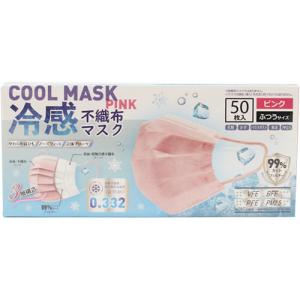 ヒロ コーポレーション 冷感不織布マスク ふつうサイズ ピンク 1箱