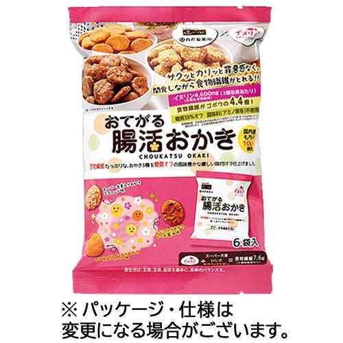 丸彦製菓　おてがる腸活おかき　９０ｇ（１５ｇ×６袋）　１パック