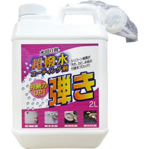 友和 Tipos 超撥水剤 弾き 詰替 2L 1個