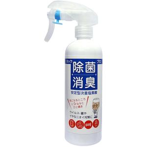 ヨック 除菌 消臭プロ 300ml 1本