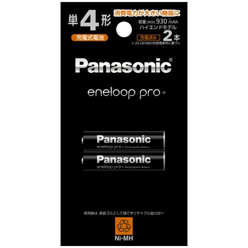 充電式ニッケル水素電池　ｅｎｅｌｏｏｐ　ｐｒｏ　ハイエンドモデル　単４形　ＢＫ−４ＨＣＤ／２Ｈ　１パ...