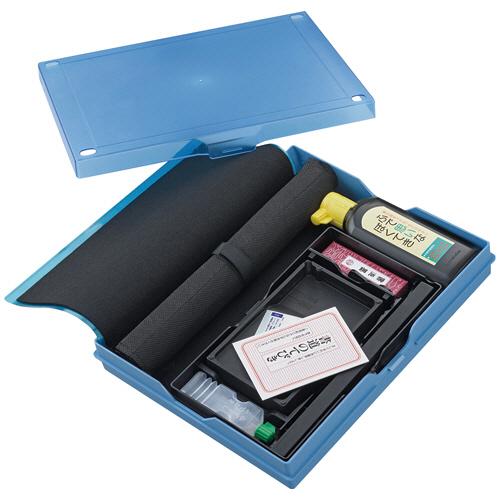 呉竹　書道用品セット　クリアブルー　ＧＭ１−２８　１個