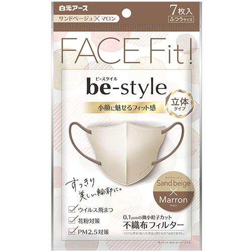 白元アース　ビースタイル　立体タイプ　ふつう　サンドベージュ×マロン　１パック（７枚）