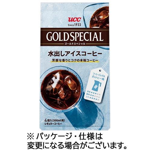 ＵＣＣ　ゴールドスペシャル　コーヒーバッグ　水出しアイスコーヒー　１袋（４バッグ）