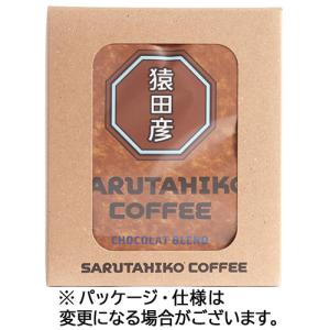 猿田彦珈琲 ショコラブレンド ドリップバッグ 1...の商品画像