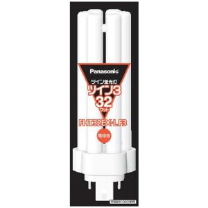 Panasonic（パナソニック） ツイン蛍光灯 ツイン3 32W形 昼白色