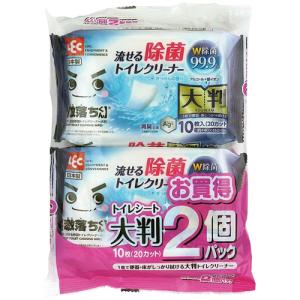 レック　激落ちくん　流せる除菌トイレクリーナー　大判タイプ　１０枚（２０カット）／個　Ｓ００３２８　１パック（２個）