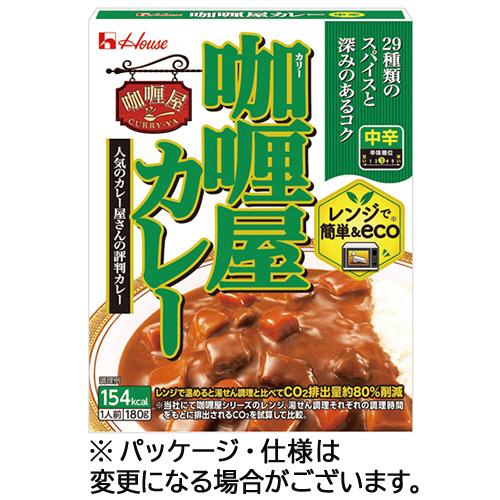 ハウス食品　カリー屋カレー　中辛　１８０ｇ　１食