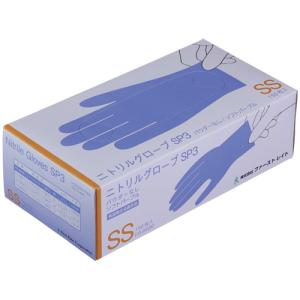 ファーストレイト □仙台在庫品□ハイブリッドNPVグローブHP パウダー