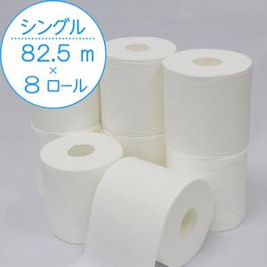 日本製紙クレシア クリネックス 長持ち シング...の詳細画像2