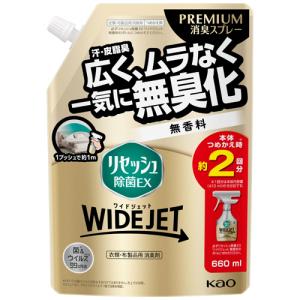 花王 リセッシュ 除菌EX WIDEJET 無香...の商品画像