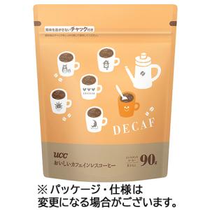 ネスカフェ ゴールドブレンド カフェインレス エコ&システムパック