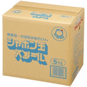 シャボン玉石けん　粉石けん　シャボン玉スノール　５ｋｇ（２．５ｋｇ×２袋）　１箱｜tanomail