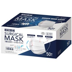大黒工業 Fresh＋ 不織布マスク3層構造 日本製 フリーサイズ 1