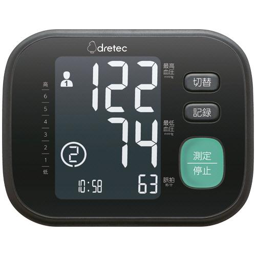 ドリテック　上腕式血圧計　ブラック　ＢＭ−２１２ＢＫ　１台