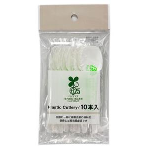 ミドリ XS コンパクトハサミ えんじ 1個入り : サンドラッグe-shop
