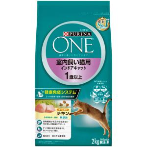 PURINA ピュリナワン キャット 室内飼い猫用 インドアキャット 1歳以上