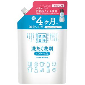 第一石鹸　ノヴァージュ　超濃縮衣料用液体洗剤　プッシュ式つめかえ用　８１０ｇ　１個