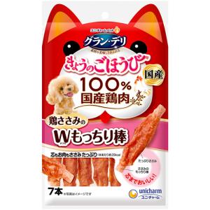 いなば ちゅるビ~ごはん お肉バラエティ 10g×54袋 犬用おやつ : LIKE