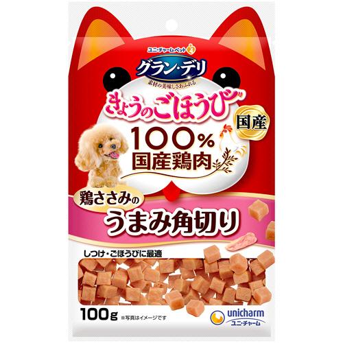 グラン・デリ　きょうのごほうび　鶏ささみのうまみ角切り　１００ｇ　１パック　ユニ・チャーム　（お取寄...