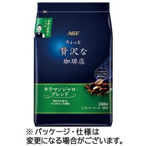 黒烏龍茶 ( 5g*52袋入 ) : 爽快ドラッグ - 通販 - Yahoo 黒烏龍茶 ( 5g*52袋入 ) : 爽快ドラッグ - 通販 - Yahoo
