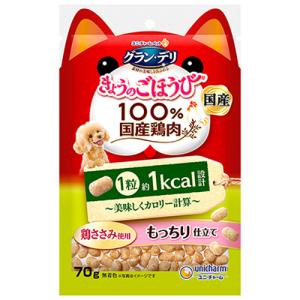 ユニ・チャーム　グラン・デリ　きょうのごほうび　美味しくカロリー計算もっちり仕立て　７０ｇ　１パック （お取寄せ品）｜tanomail