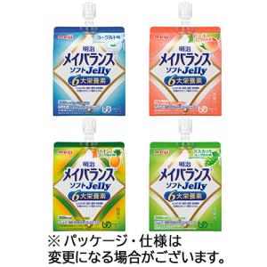 明治（meiji） メイバランスMini アソートBOX （8種類×3本