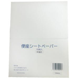 カネモ商事 便座シートペーパー 中抜き OKN3...の商品画像