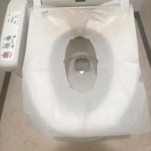 カネモ商事 便座シートペーパー 中抜き OKN...の詳細画像2