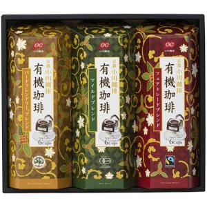 小川珈琲 有機ドリップコーヒーギフト OCYE−30 1セット