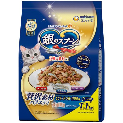 ユニ・チャーム　銀のスプーン　贅沢素材バラエティ　まぐろ・かつお・白身魚味　１．１ｋｇ　１パック （...