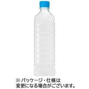 【２４本】サントリー　ＧＲＥＥＮ　ＤＡ・ＫＡ・ＲＡ　ラベルレス　６００ｍＬ　ペットボトル　１ケース（２４本）｜tanomail