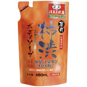 SOC 薬用柿渋ボディソープ 詰替 ( 400ml )/ 消臭 殺菌 柿渋エキス 緑茶