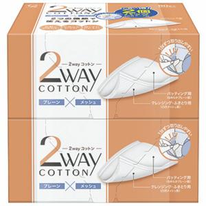コットン・ラボ　２ｗａｙコットン　１パック（１６０枚：８０枚×２個）