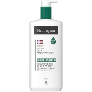 d プログラム モイストケア ローション EX ( 125ml )/ プログラム(d