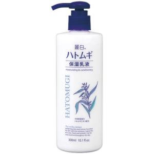 ニュートロジーナ インテンスリペア オイル 超乾燥肌用 PLus ( 200ml*2