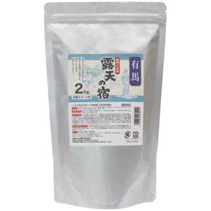 薬酵泉 やくこうせん 薬用入浴剤(医薬部外品)600g : Rail Link Store