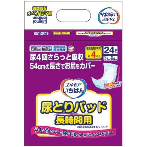 カミ商事　エルモアいちばん　尿とりパッド　長時間用　１パック（２４枚）｜tanomail