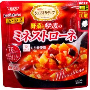 清水食品　ＳＳＫ　シェフズリザーブ　レンジでおいしいごちそうスープ　野菜ともち麦のミネストローネ　１５０ｇ　１個｜ぱーそなるたのめーる