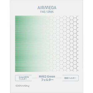 コーウェイ 空気清浄機 AIRMEGA 400（AP−2015F）用
